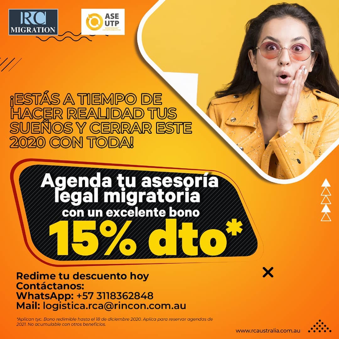 RC MIGRATION
